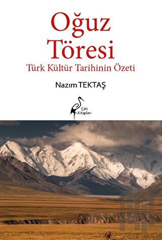 Oğuz Töresi