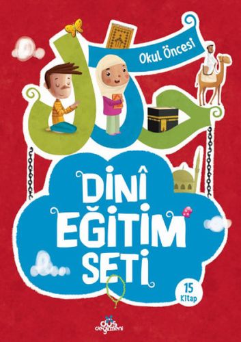 Dini Eğitim Seti (15 Kitap Takım) | Kitap Ambarı