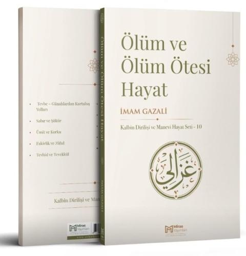 Ölüm ve Ölüm Ötesi Hayat