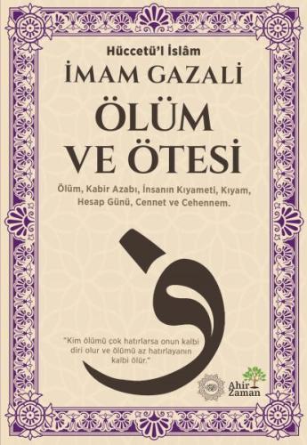 Ölüm ve Ötesi | Kitap Ambarı