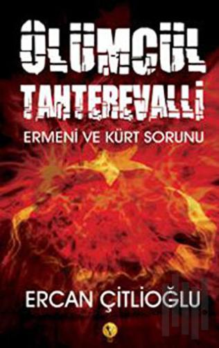 Ölümcül Tahterevalli