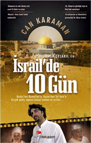 Ömer Çelakıl ile İsrail'de 10 Gün | Kitap Ambarı