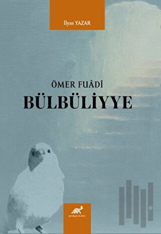 Ömer Fuadi Bülbüliyye