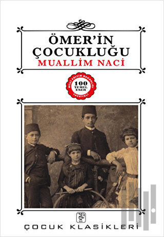 Ömer’in Çocukluğu