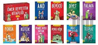 Ömer Seyfettin Kitaplığı