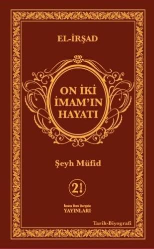 On İki İmam'ın Hayatı - Şamua (Ciltli)