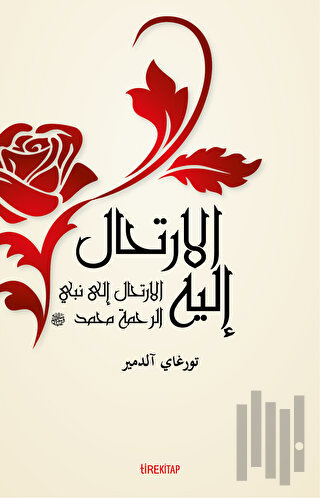 O'na Yolculuk (Arapça) | Kitap Ambarı