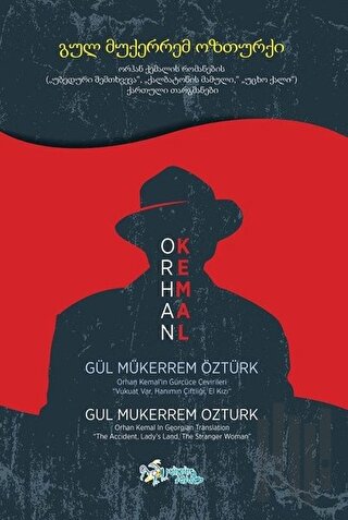 Orhan Kemal’in Gürcüce Çevirileri