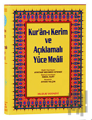 Orta Boy Kur’an-ı Kerim ve Açıklamalı Yüce Meali (3’lü) | Kitap Ambarı
