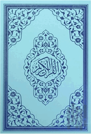 Orta Boy Renkli Kur'an-ı Kerim 123 Mavi (Ciltli) | Kitap Ambarı