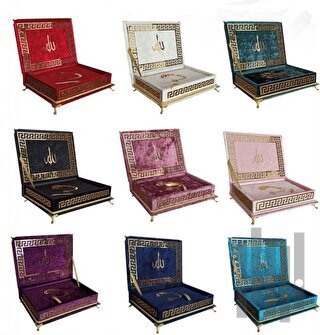 Ortaboy Ayaklı Yana Açılan Plaket Kuran-ı Kerim (H-200) (Ciltli)