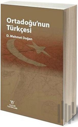 Ortadoğu'nun Türkçesi | Kitap Ambarı