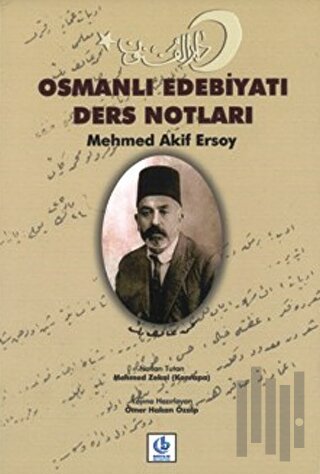 Osmanlı Edebiyatı Ders Notları (Ciltli) | Kitap Ambarı