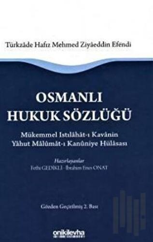 Osmanlı Hukuk Sözlüğü (Ciltli)