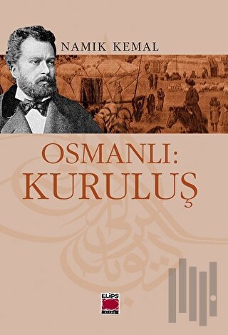 Osmanlı: Kuruluş | Kitap Ambarı