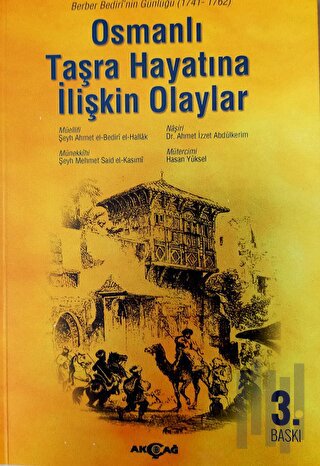 Osmanlı Taşra Hayatına İlişkin Olaylar | Kitap Ambarı