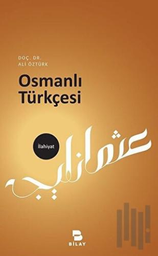Osmanlı Türkçesi (Ciltli) | Kitap Ambarı