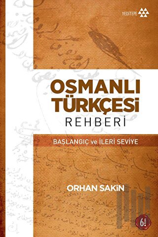 Osmanlı Türkçesi Rehberi | Kitap Ambarı