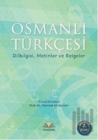 Osmanlı Türkçesi | Kitap Ambarı