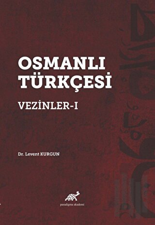 Osmanlı Türkçesi | Kitap Ambarı