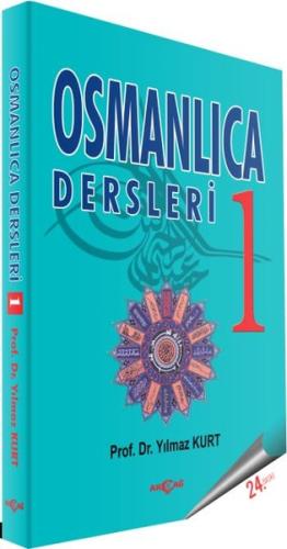 Osmanlıca Dersleri 1 | Kitap Ambarı