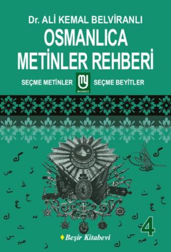 Osmanlıca Metinler Rehberi - 4 | Kitap Ambarı