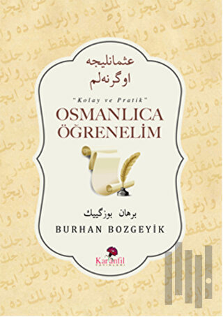 Osmanlıca Öğrenelim | Kitap Ambarı