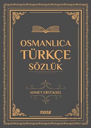 Osmanlıca Türkçe Sözlük (Ciltli) | Kitap Ambarı