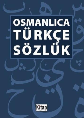 Osmanlıca-Türkçe Sözlük