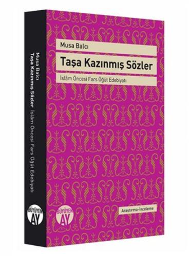 Osmanlı'da Taşa Kazınmış Sözler