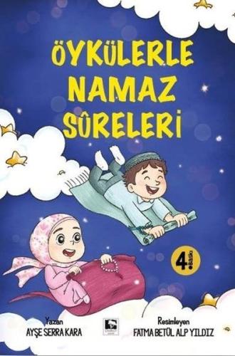 Öykülerle Namaz Sureleri | Kitap Ambarı