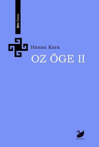 Oz Öge - 2 | Kitap Ambarı