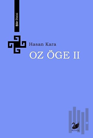 Oz Öge 2 | Kitap Ambarı