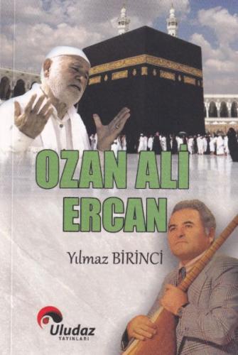 Ozan Ali Ercan | Kitap Ambarı