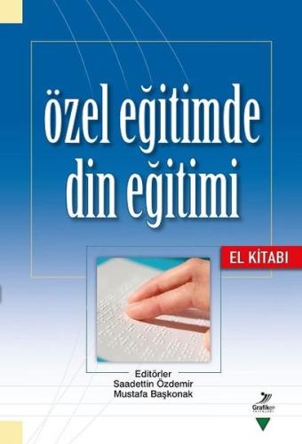 Özel Eğitimde Din Eğitimi | Kitap Ambarı