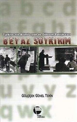 Özeleştiri Ögeleri