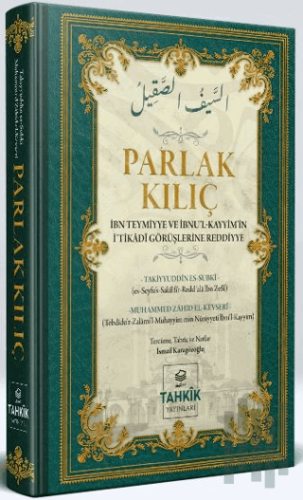 Parlak Kılıç (Ciltli)