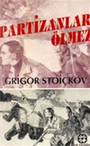 Partizanlar Ölmez