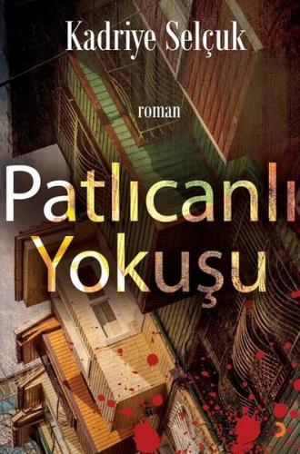 Patlıcanlı Yokuşu | Kitap Ambarı