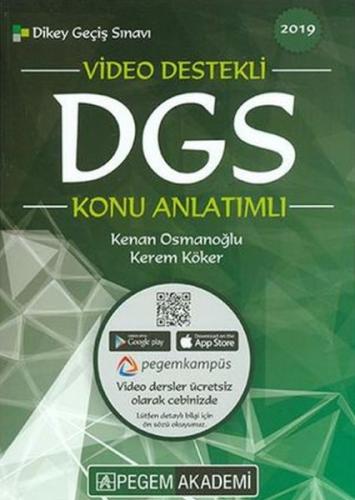 2019 DGS Konu Anlatımlı | Kitap Ambarı