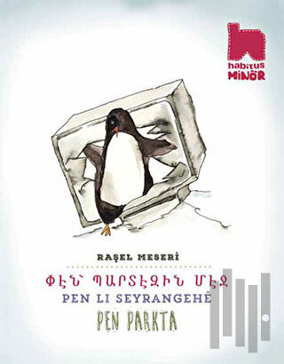 Pen Lı Seyrangehe / Pen Parkta | Kitap Ambarı