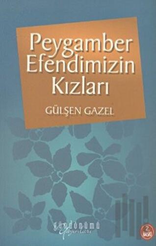 Peygamber Efendimizin Kızları