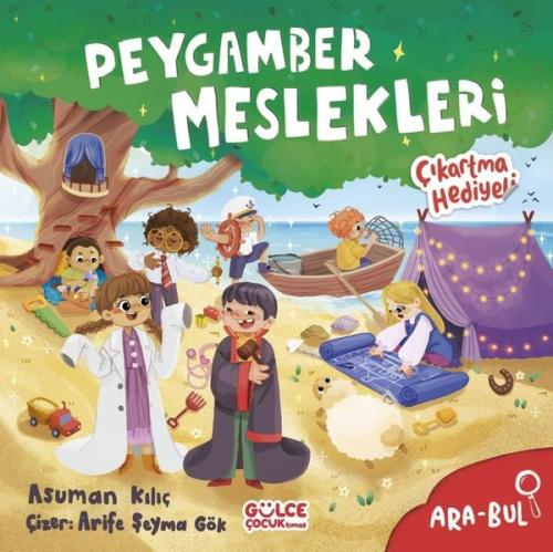 Peygamber Meslekleri - Ara Bul | Kitap Ambarı