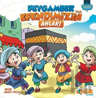 Peygamber (SAS) Efendimizin Ahlakı (Ciltli)