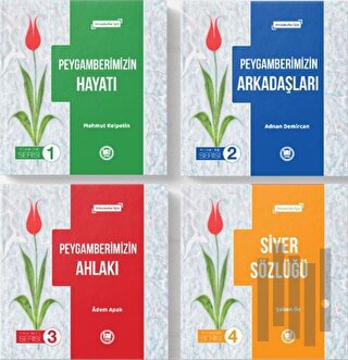 Peygamberimiz Serisi (Ortaokullar İçin)