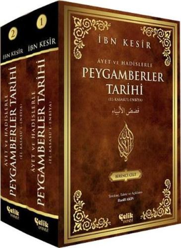 Peygamberler Tarihi-2 Cilt Takım