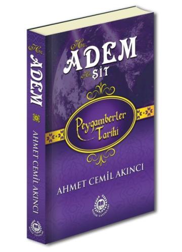 Hz. Adem - Hz. Şit (Ciltli) | Kitap Ambarı