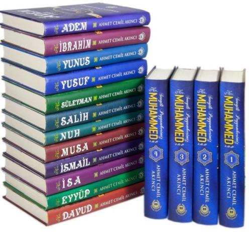 Peygamberler Tarihi Seti - 16 Kitap Takım 28 Peygamber (Ciltli)