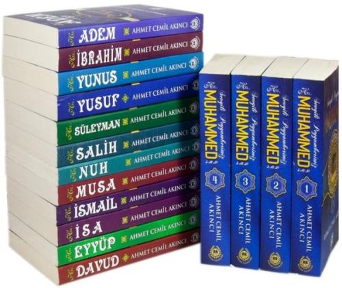 Peygamberler Tarihi (16 Kitap 28 Peygamber) | Kitap Ambarı