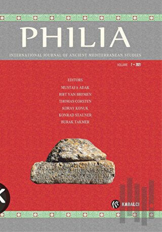 Philia Volume 7 (Ciltli)